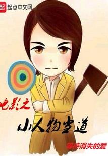 引风诀：华洲风起