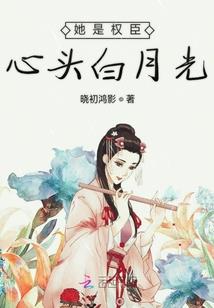 镜中花水里月