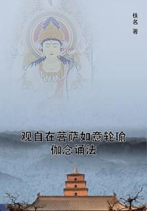 经过等待的爱