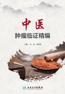杰森沃赫斯