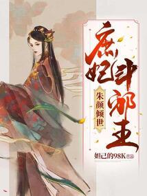 苍穹剑祖
