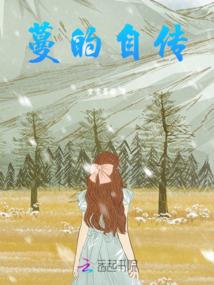 美男阁
