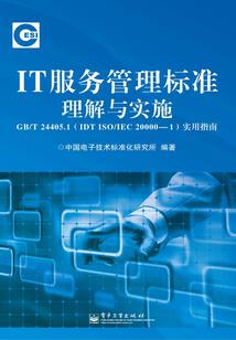 千万亿个系统