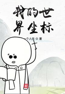 竹柳记