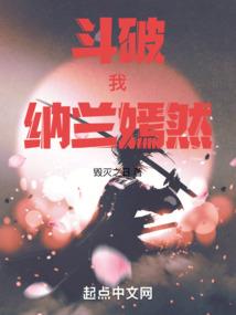 位面人生游戏