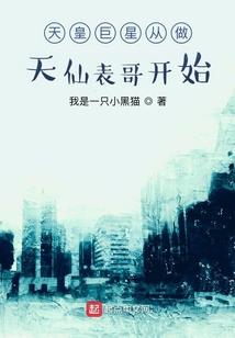 铠圣万组之SPT研究室