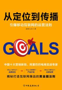 只有我知道的10秒