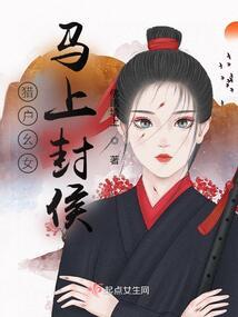 重生冷后不许逃