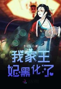 隰桑之情