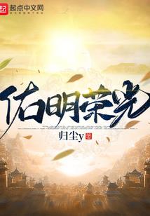 重生，最强女帝