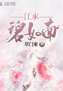 就问你我牛不牛