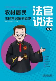 从斗破开始的灭却师