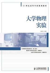 城南旧时梦花开