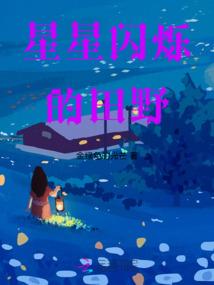 融帝
