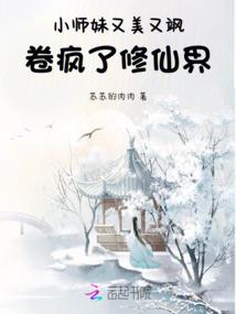 故人何时愿入我心