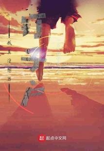 吟风纵音