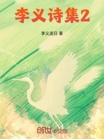 末世之冰山女王