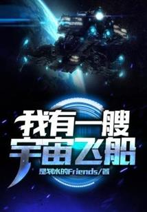 远离主线剧情