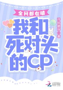 只爱你一年呐