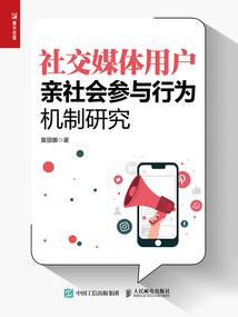 乞心记