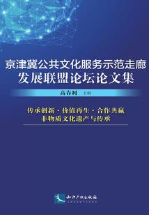 我的蚊子敢吃龙