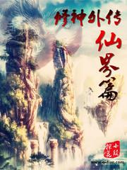秦悦欣