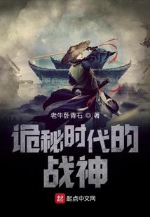 枯萎的岛