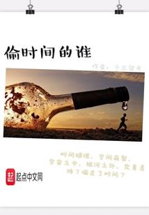 代嫁傻王妃