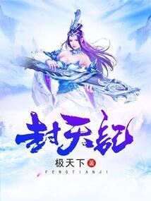 饕餮门