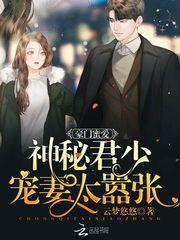 吟藏