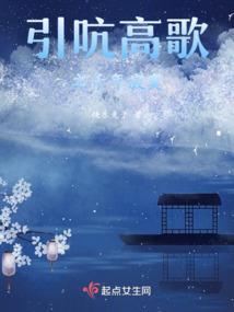 异界之傲啸天下
