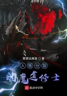 带着LOL系统闯异界