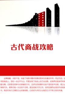 阴婚缠绵：娇妻太撩人