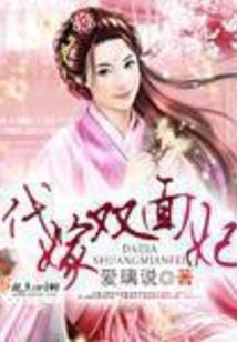 大神,好想大声说爱你