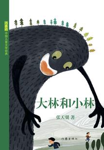 公主的一百分王子