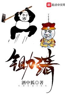 往生之回魂草