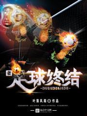 咸鱼只会被生活逼迫着前行