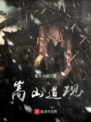 花神来袭，请接收！