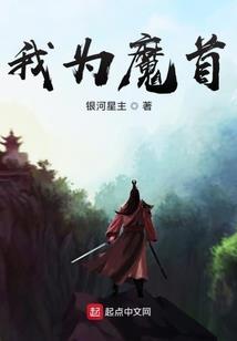 爱的笔记你与我