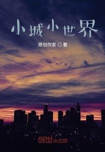龙与大陆