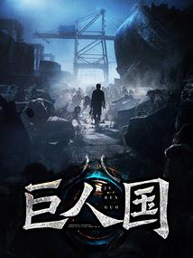 呯的一声枪响