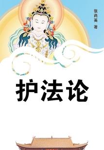 茫茫人海不孤单