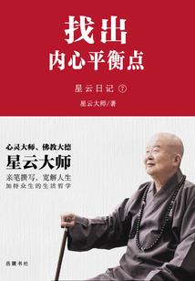 岁月的尽头是朵彼岸花