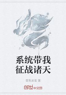 光明录