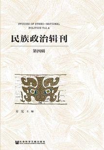 生物进化之旅