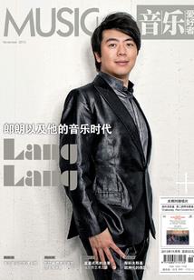 不败天才