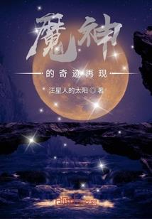 平行幸隧