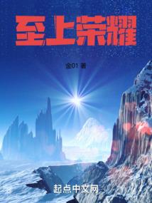 如果世界有魔法