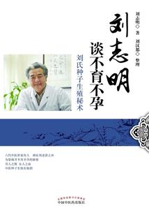 穿书后，我亲手杀了男主