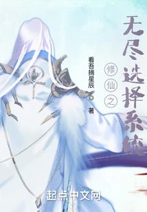 机甲龙皇